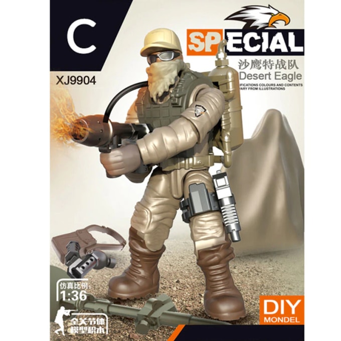 Figurines de soldats des forces de combat dans le désert 8 pièces - Top Militaire