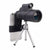 Télescope monoculaire 12×50 haute définition vision nocturne - Top Militaire