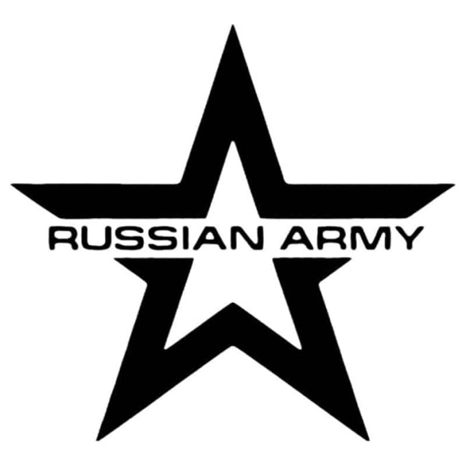 Sticker militaire armée russe